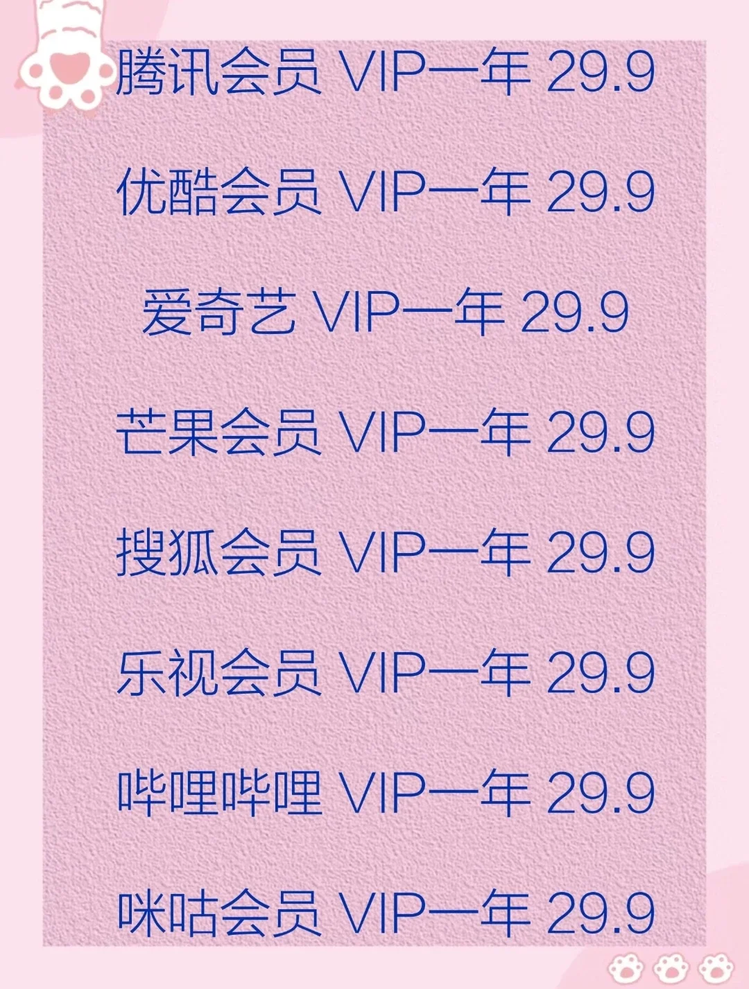 十月影视🔥🔥🔥发现秘笈