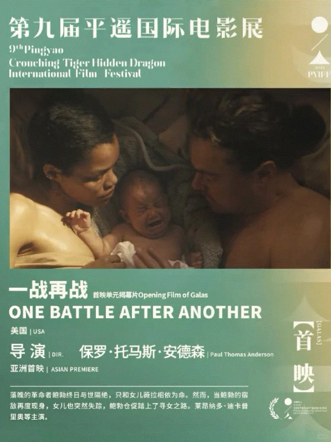 据说，斯皮尔伯格三刷这部电影。