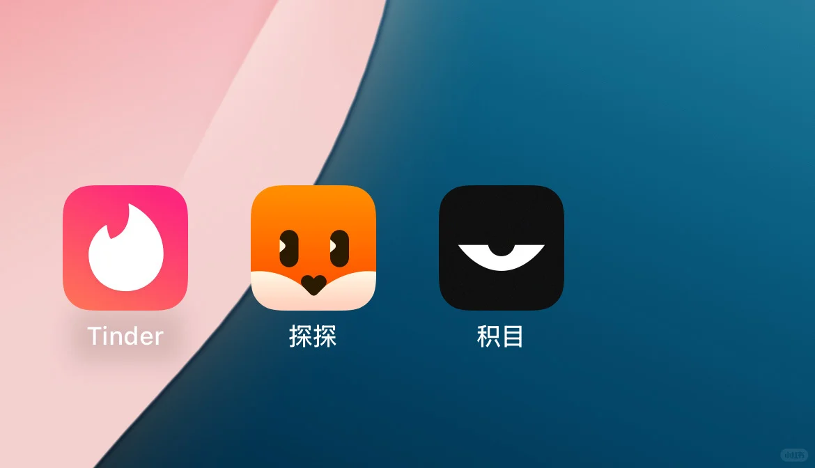 现在还有人用这些软件吗？