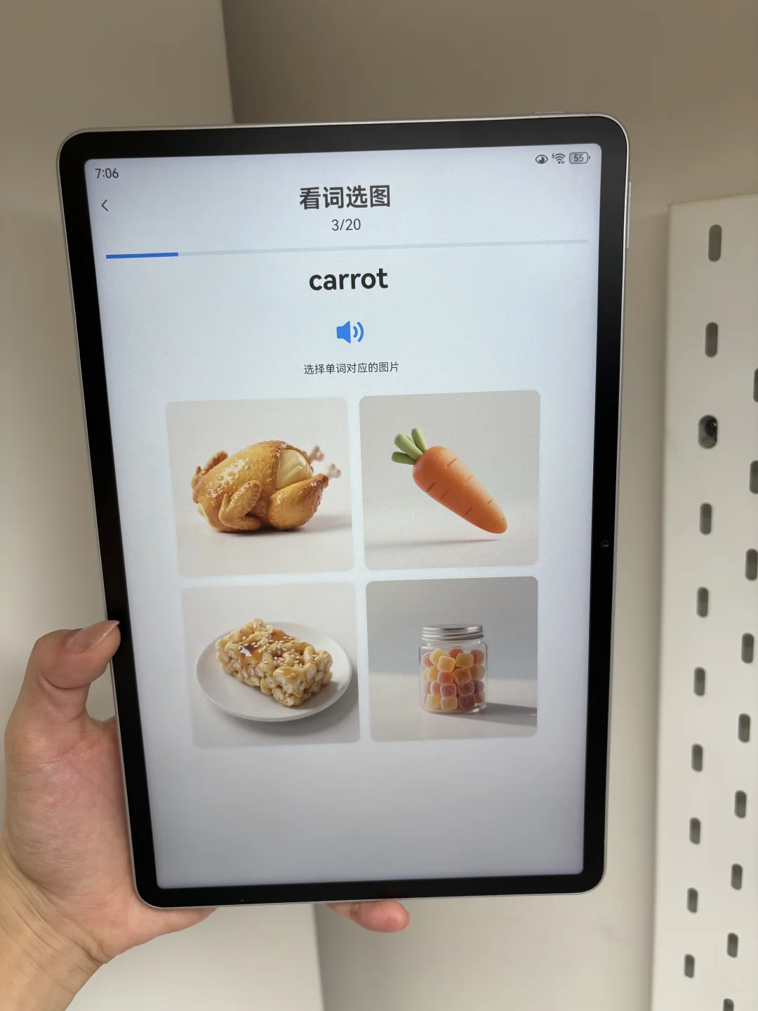 裂开😭😭二胎了才知道这个app