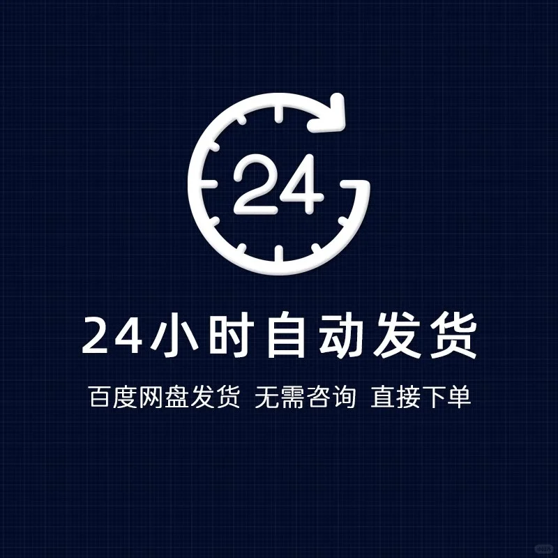 ⚡️Java进销存系统源码来啦!⚡️