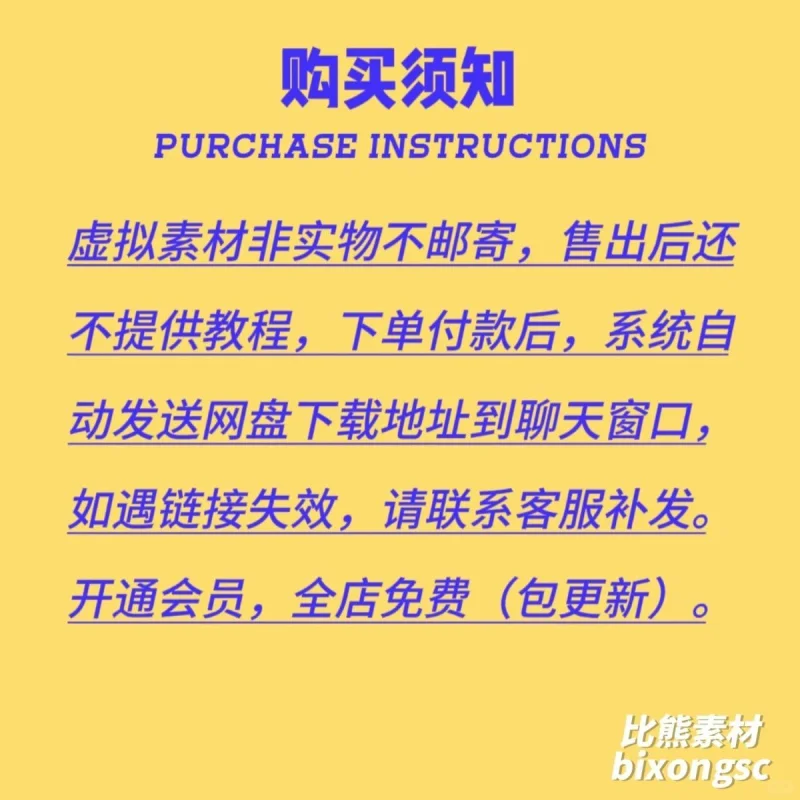 💧JavaEE项目源码太香了！
