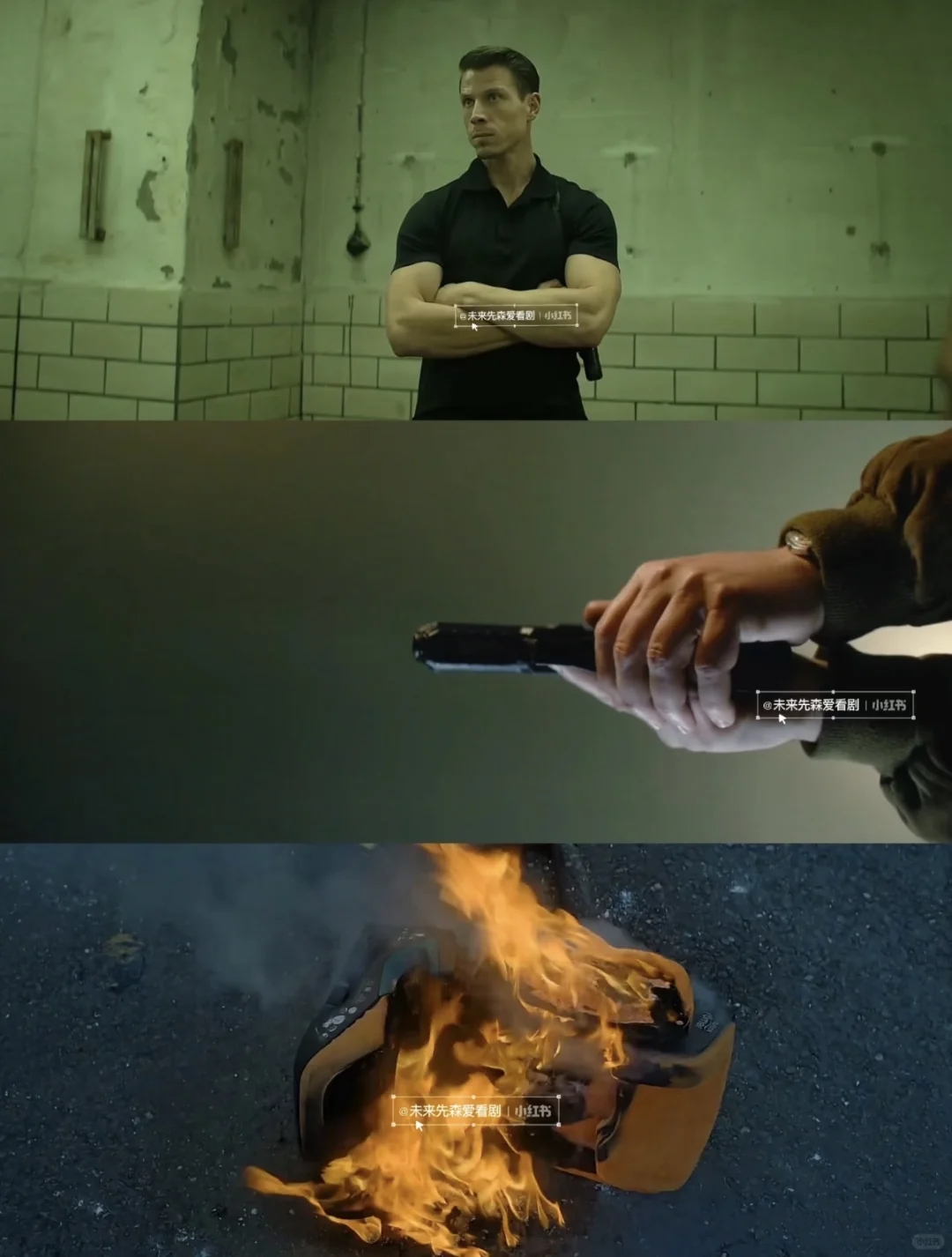 高分9.0‼️一口气炫8集【Netflix年度王炸】🆘