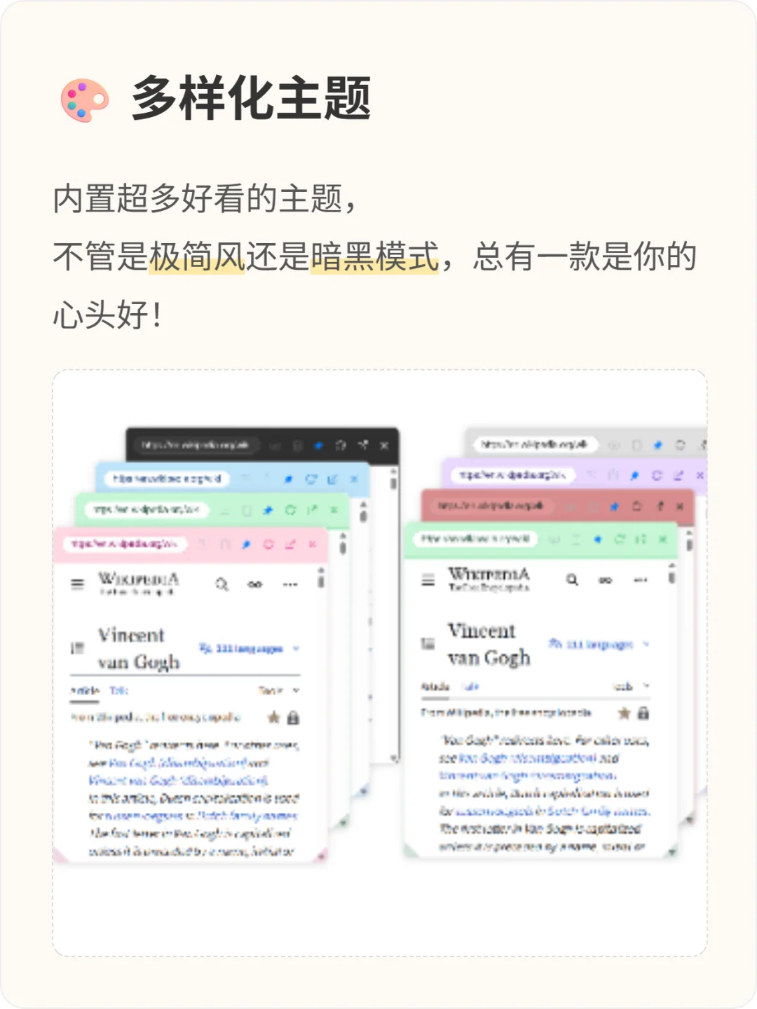 浏览器使用新姿势，这个插件解决你所有问题