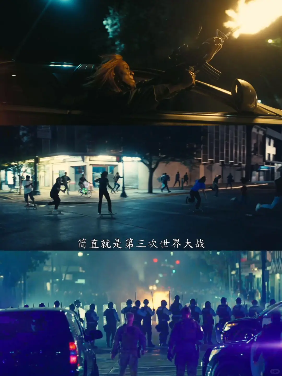 据说，斯皮尔伯格三刷这部电影。