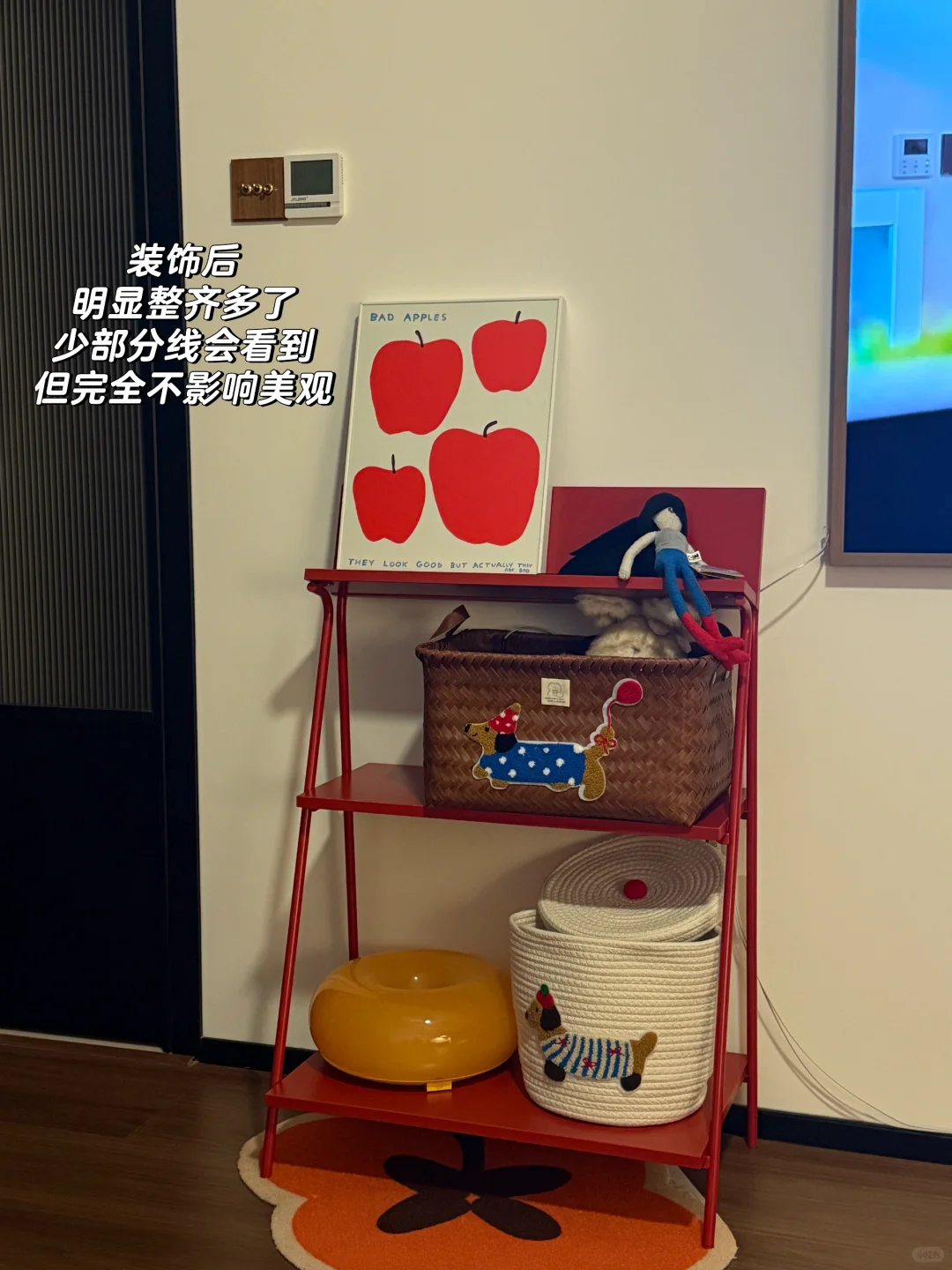 没做电视柜😭宜家康尼克这次真上大分了！！