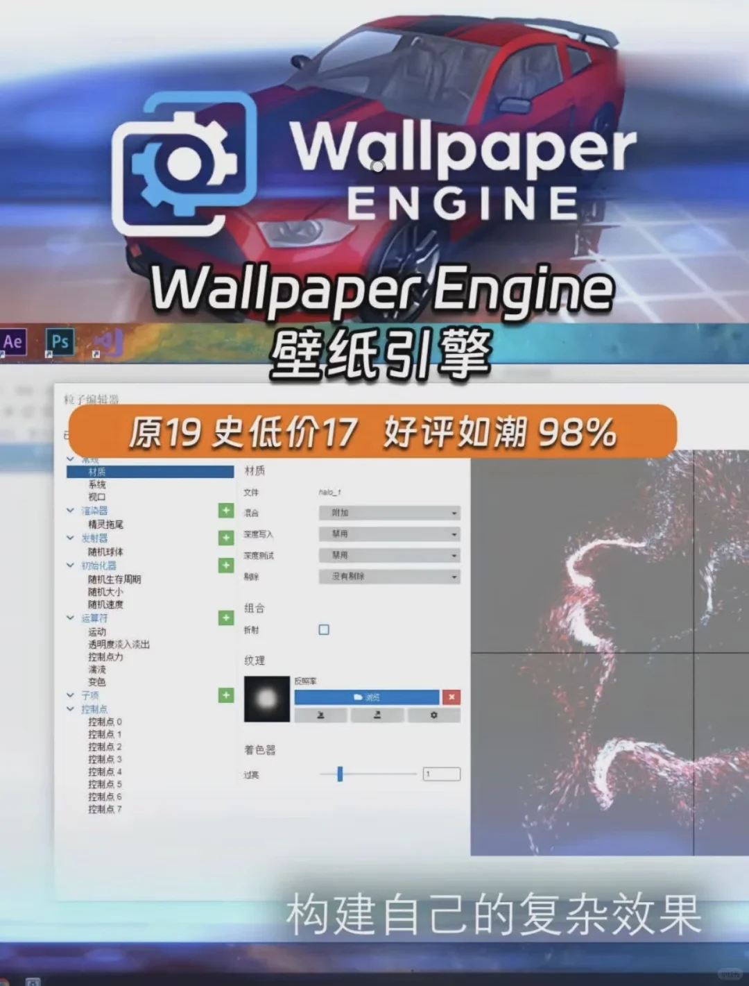 steam必装的几款好游戏