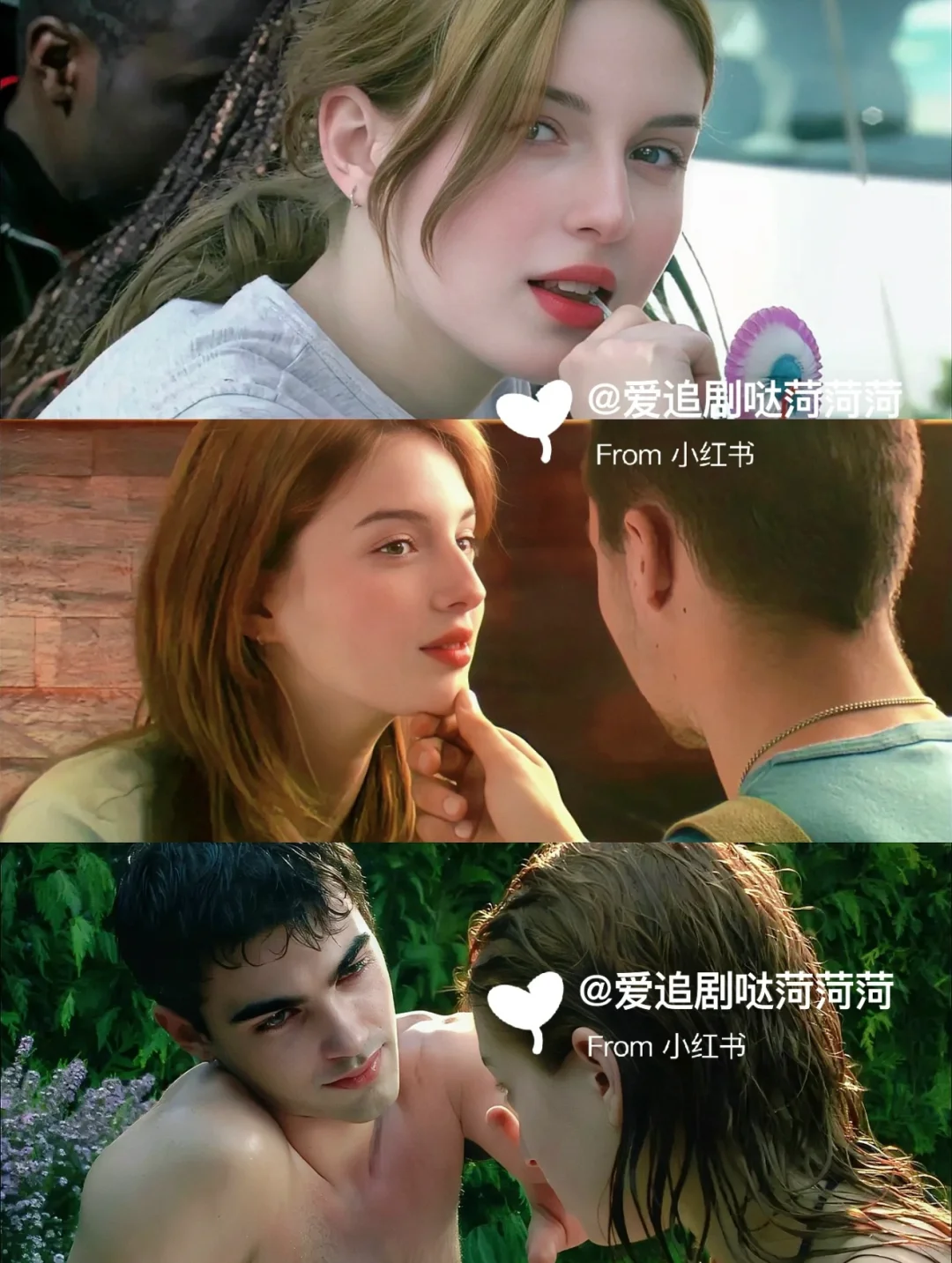 颜值与尺度齐飞🔥西班牙甜妹爱情电影‼️