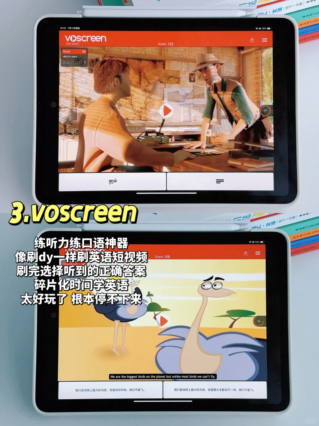 每天狂背单词500+！玩游戏学英语真的会上瘾