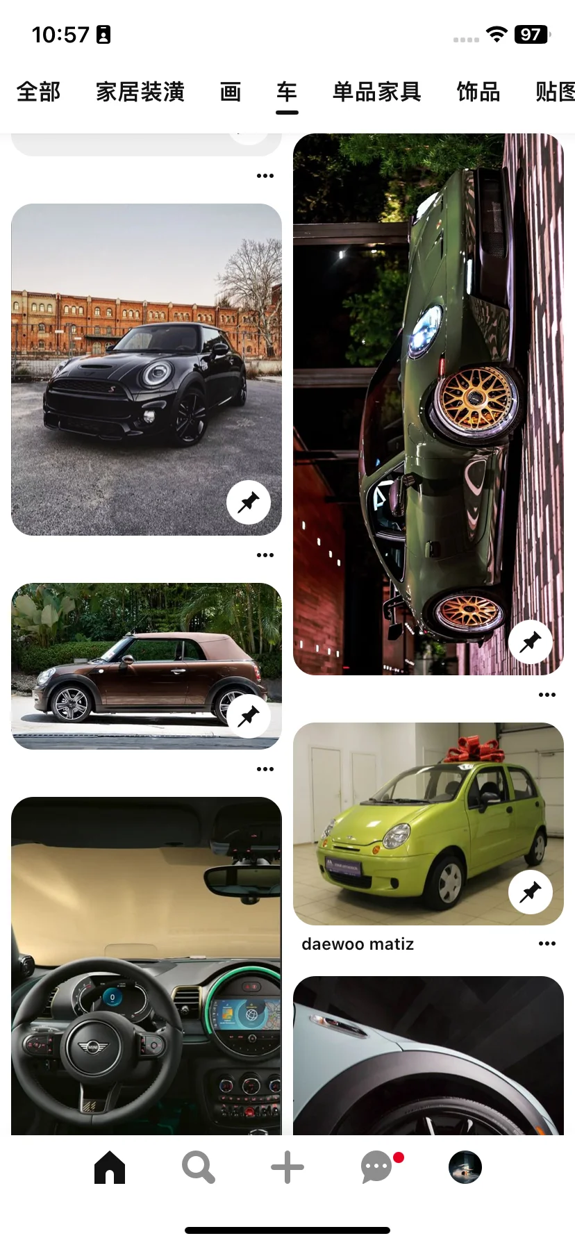 终于用上Pinterest🏄🏻‍♂️