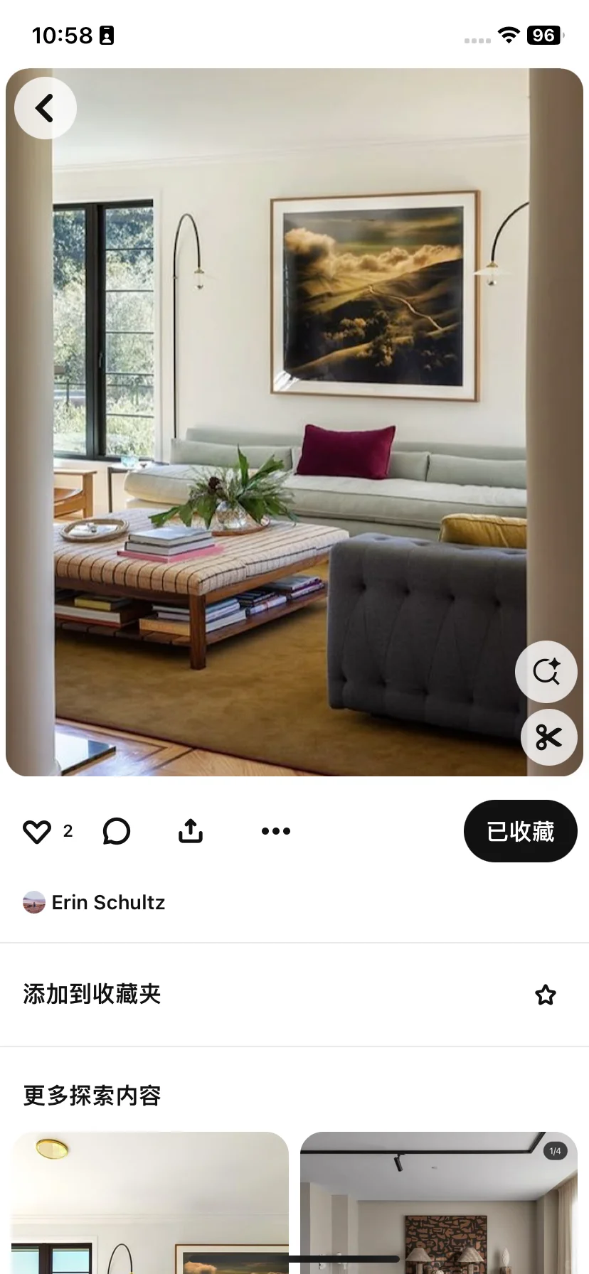 终于用上Pinterest🏄🏻‍♂️