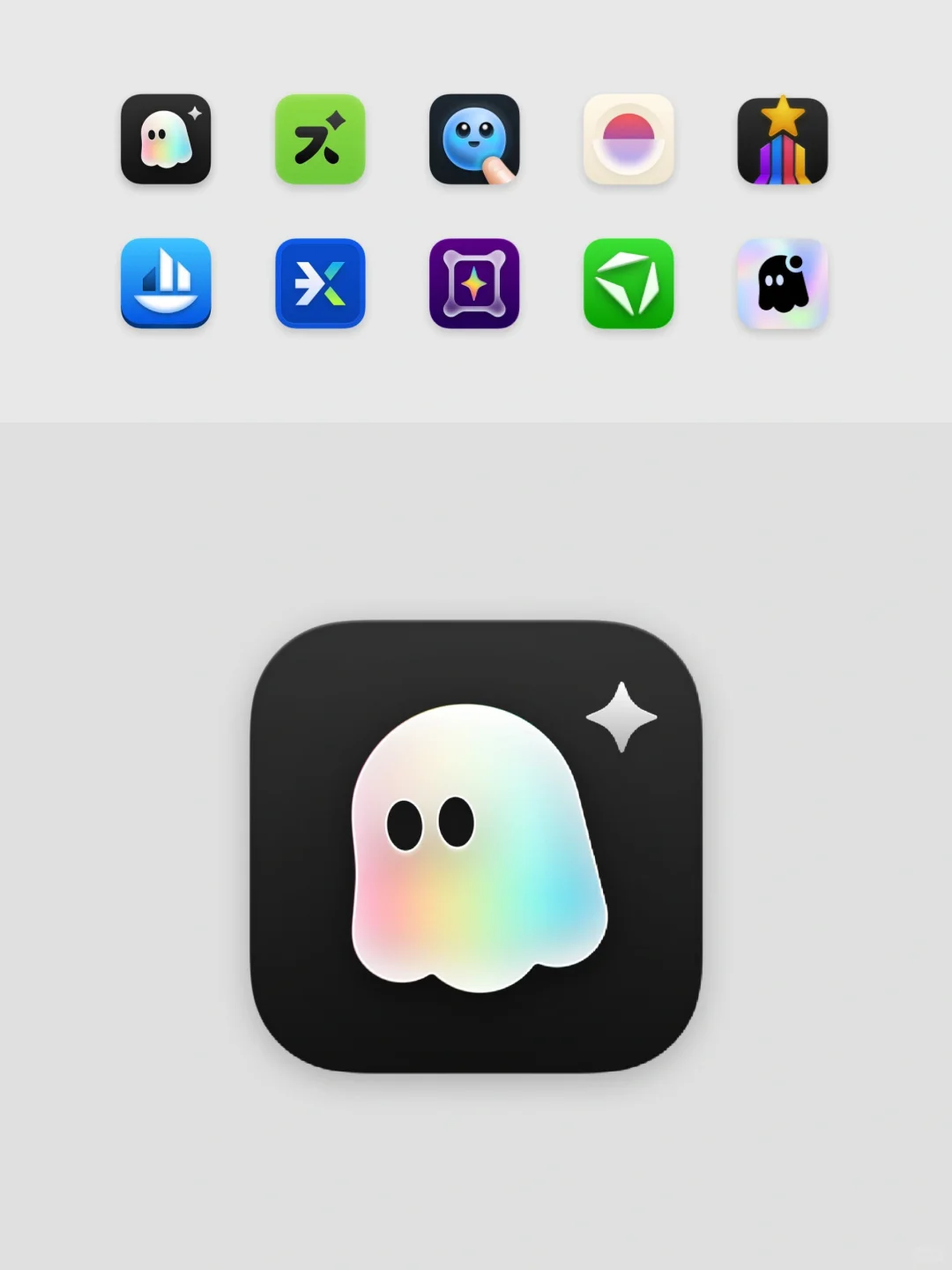 一些好看应用程序图标