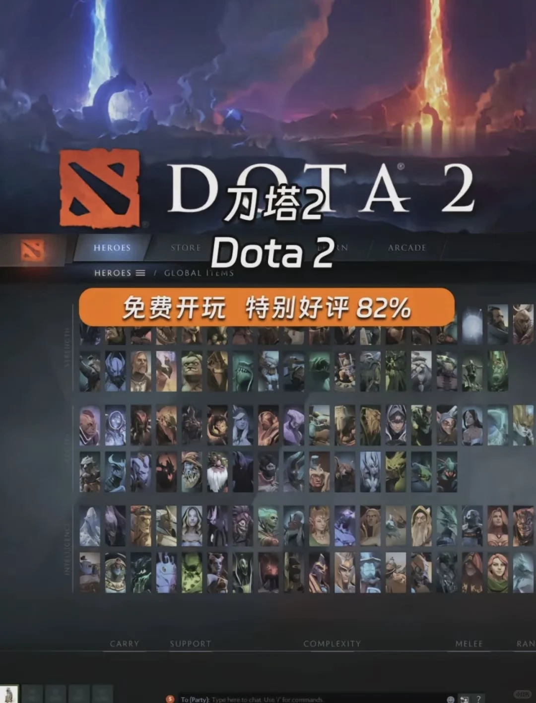 steam必装的几款好游戏