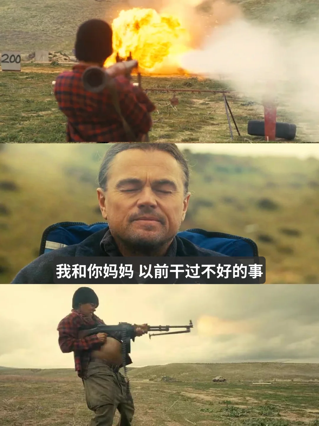 据说，斯皮尔伯格三刷这部电影。