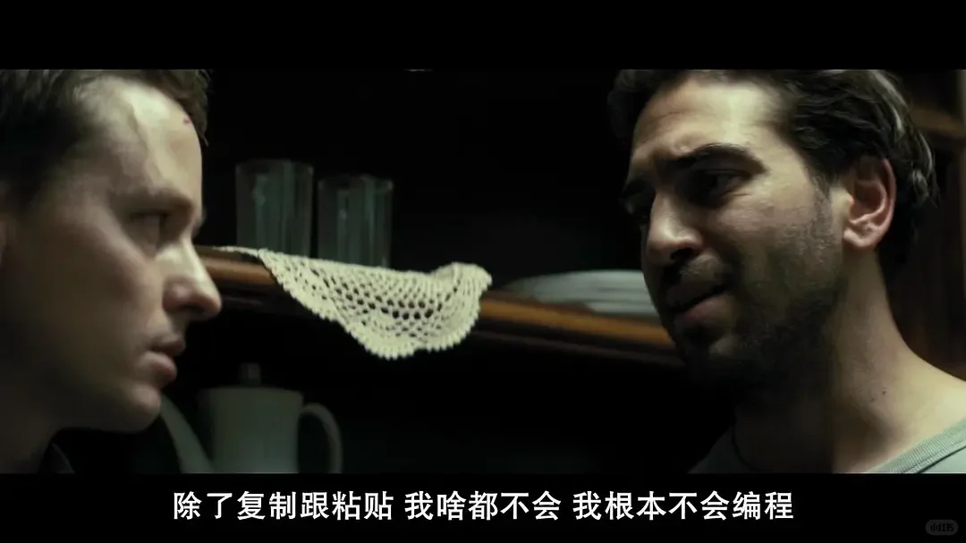 神反转！从头到尾都很紧张刺激的电影！