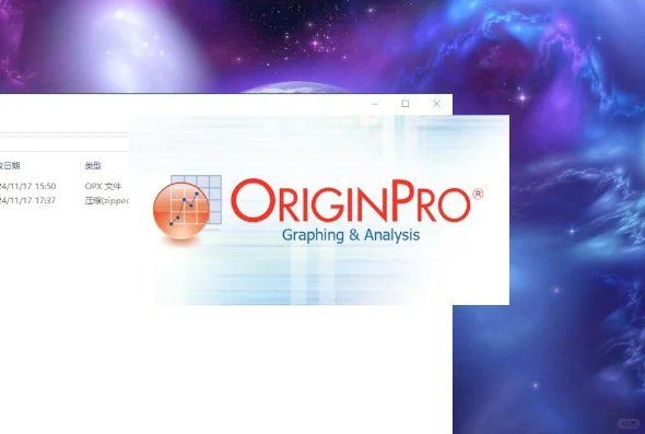 Origin插件主成分分析下载安装教程附软件包