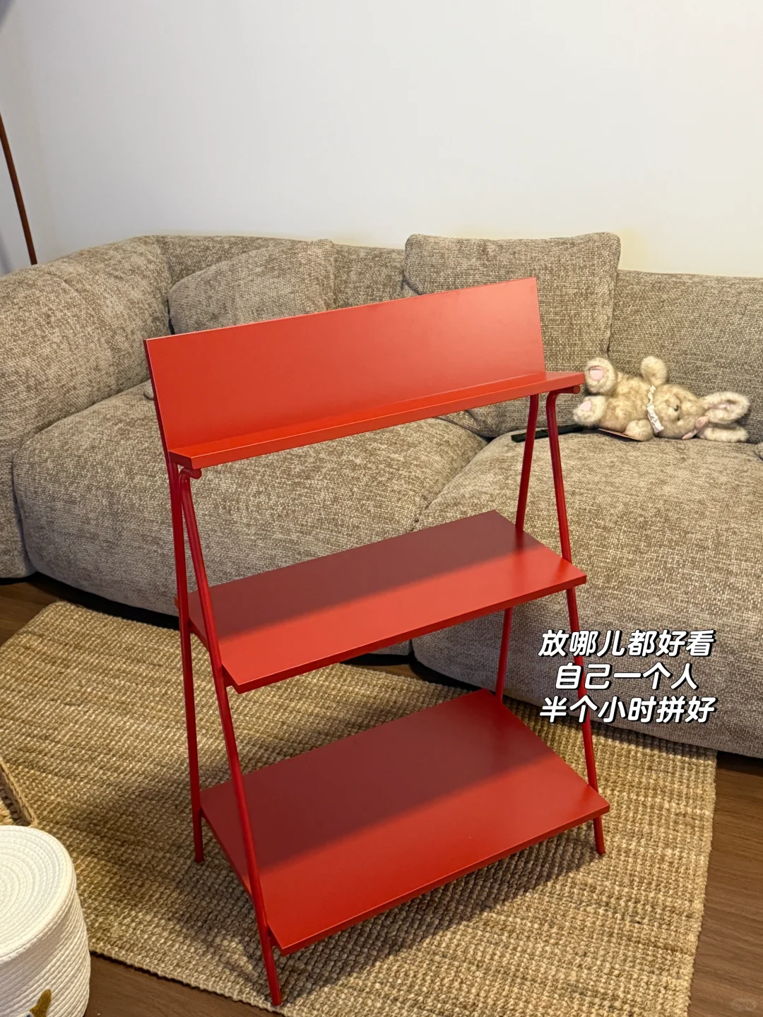 没做电视柜😭宜家康尼克这次真上大分了！！