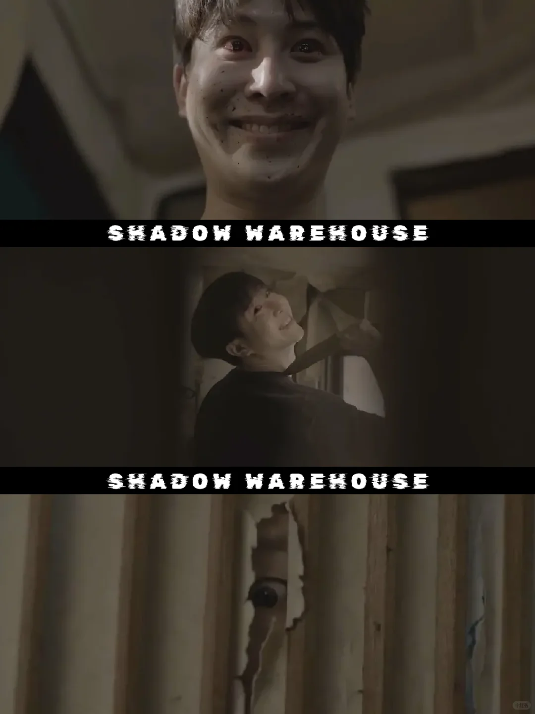 🔥2025韩国最新恐怖片，三段故事三重惊悚