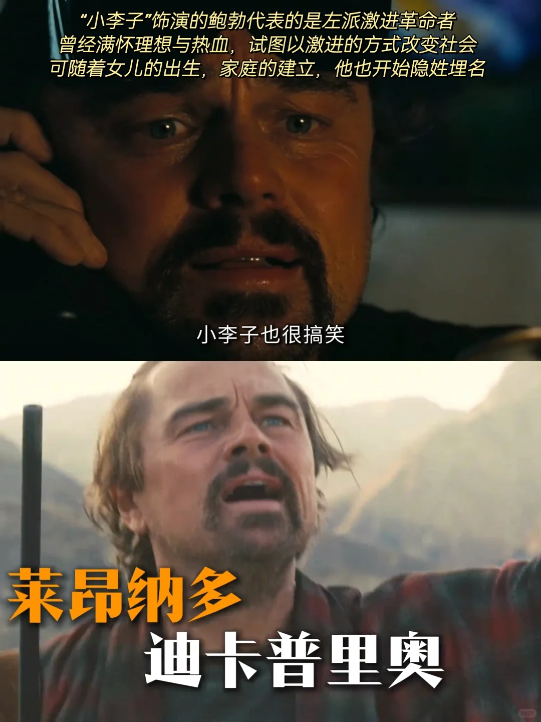 据说，斯皮尔伯格三刷这部电影。