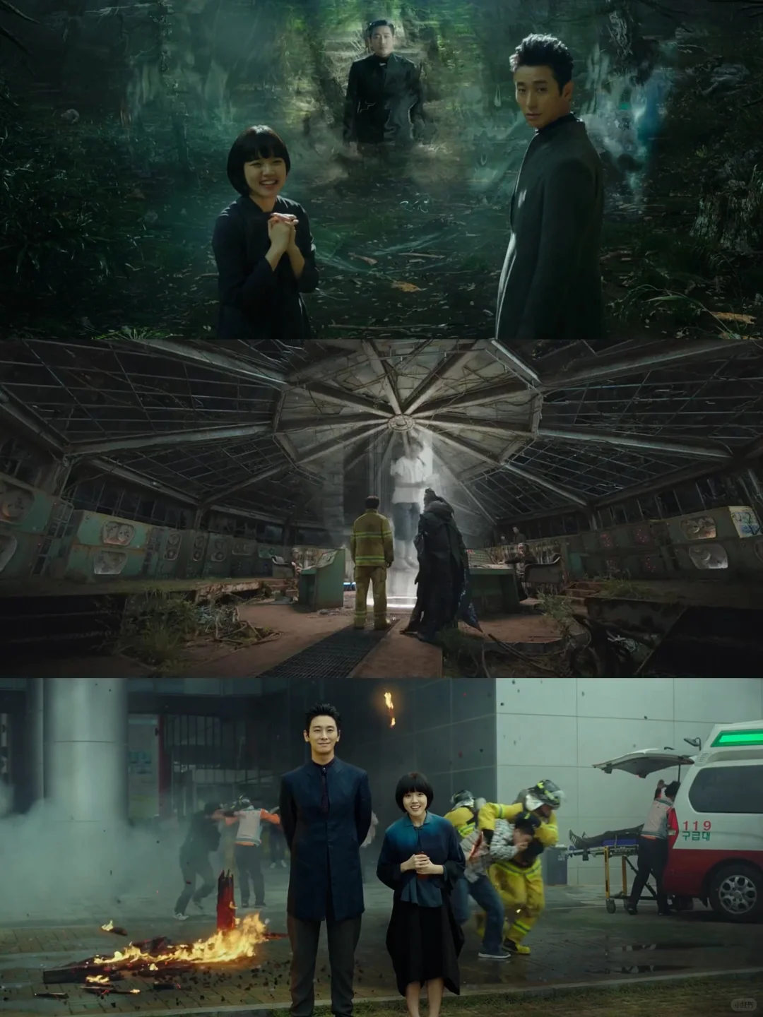 今年最爱的人生电影‼️没有之一😭