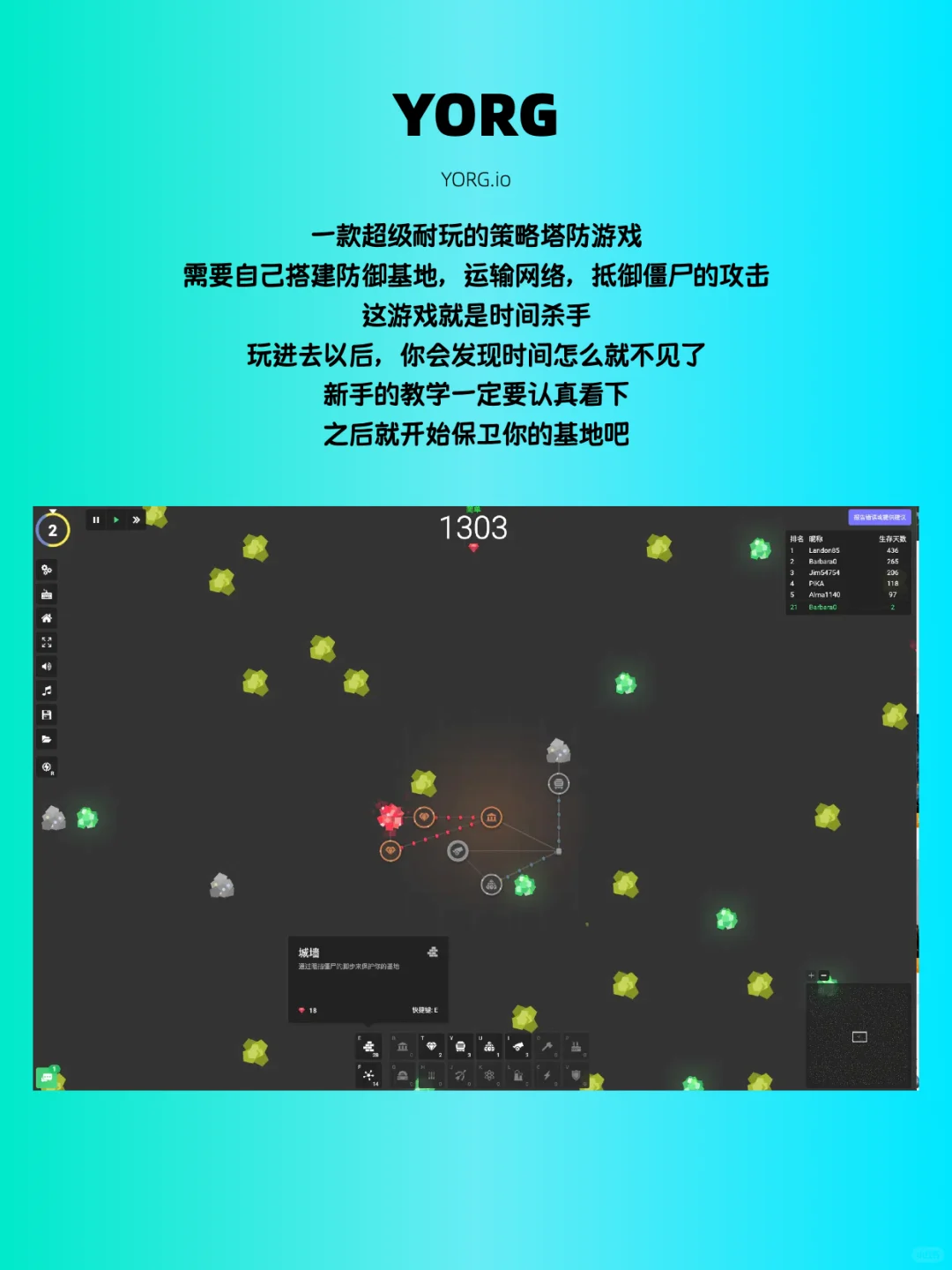 6个免费宝藏游戏网站❗️第2期