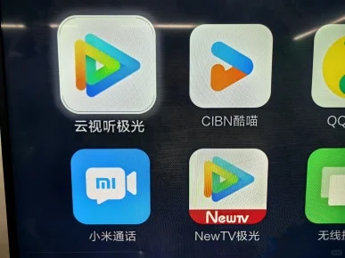 不要下载错啦！！！