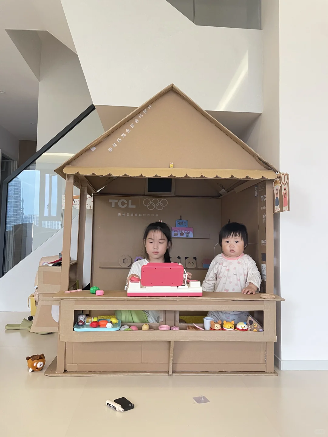 当我的宝崽想拥有甜品屋时……