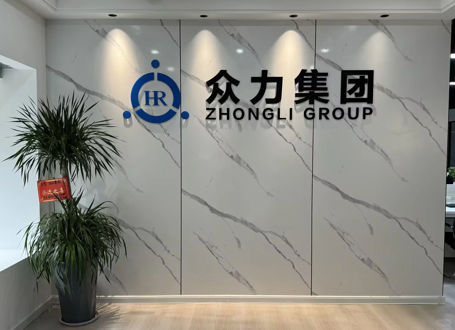 西安人力资源服务公司