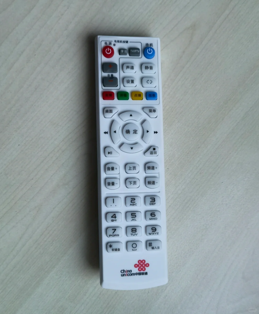 联通IPTV机顶盒华为EC6109-U