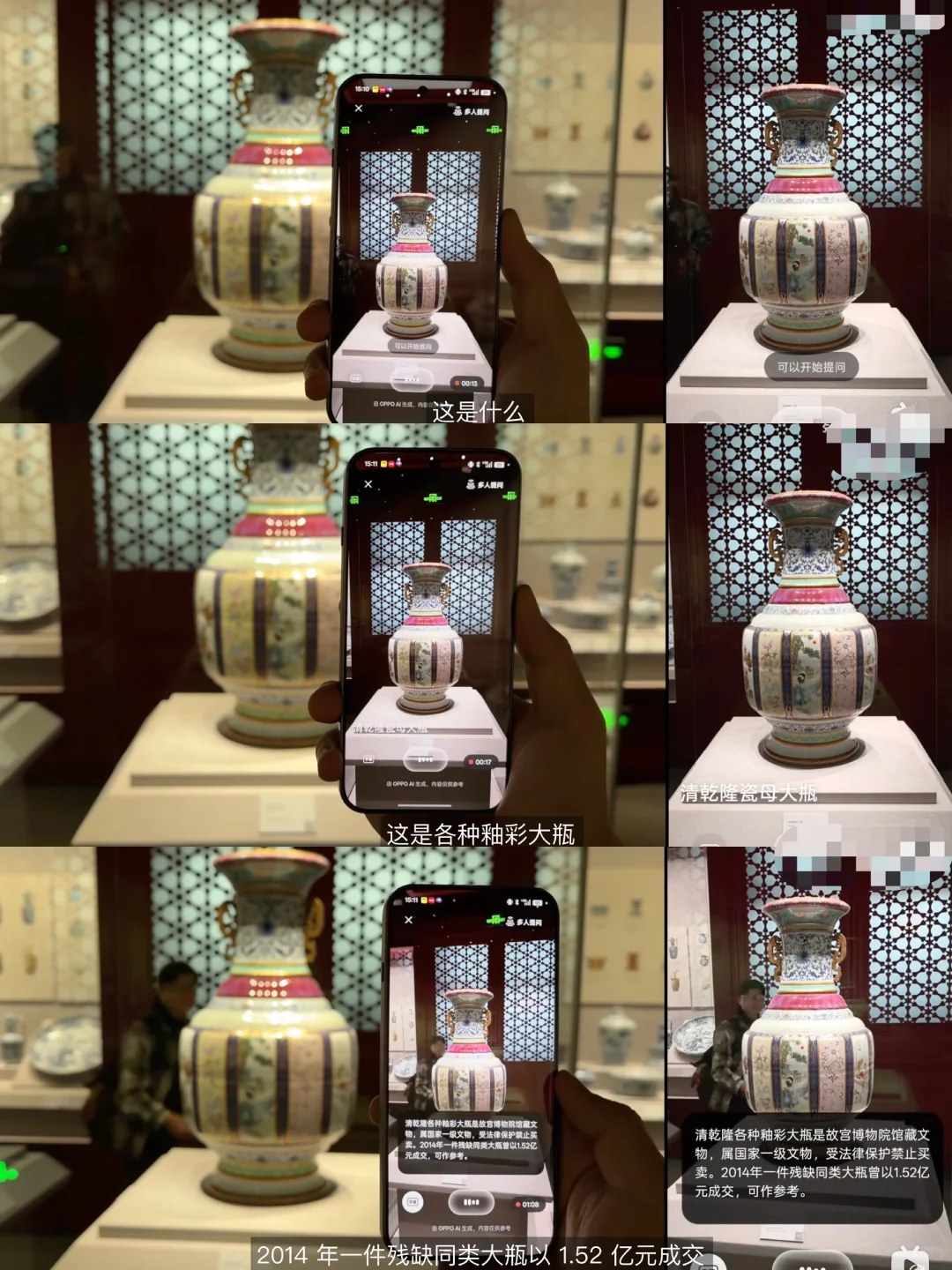 2025国产安卓系统排名，我主观把第一名给TA