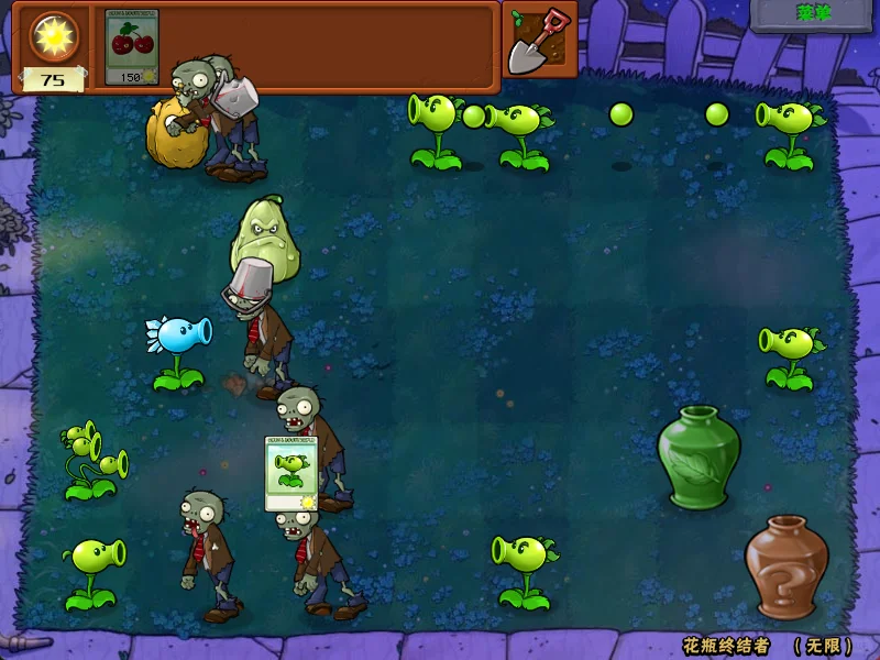 最经典版植物大战僵尸下载，所有设备可玩！