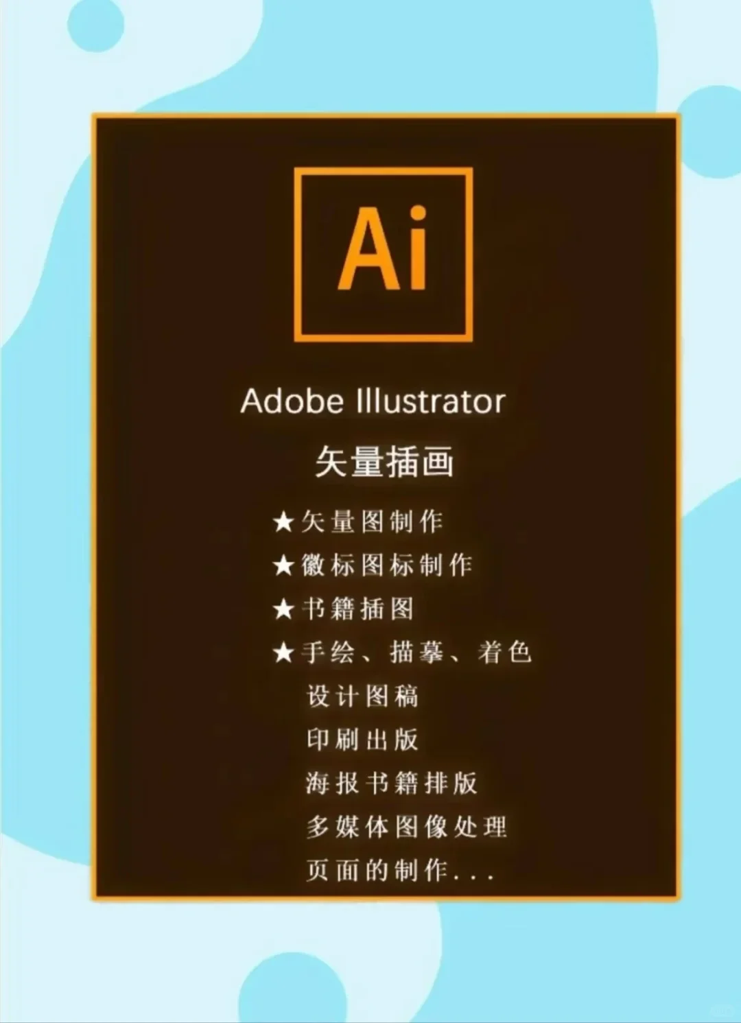 谁还没有安装好Adobe2025全家桶，都看过来🔥