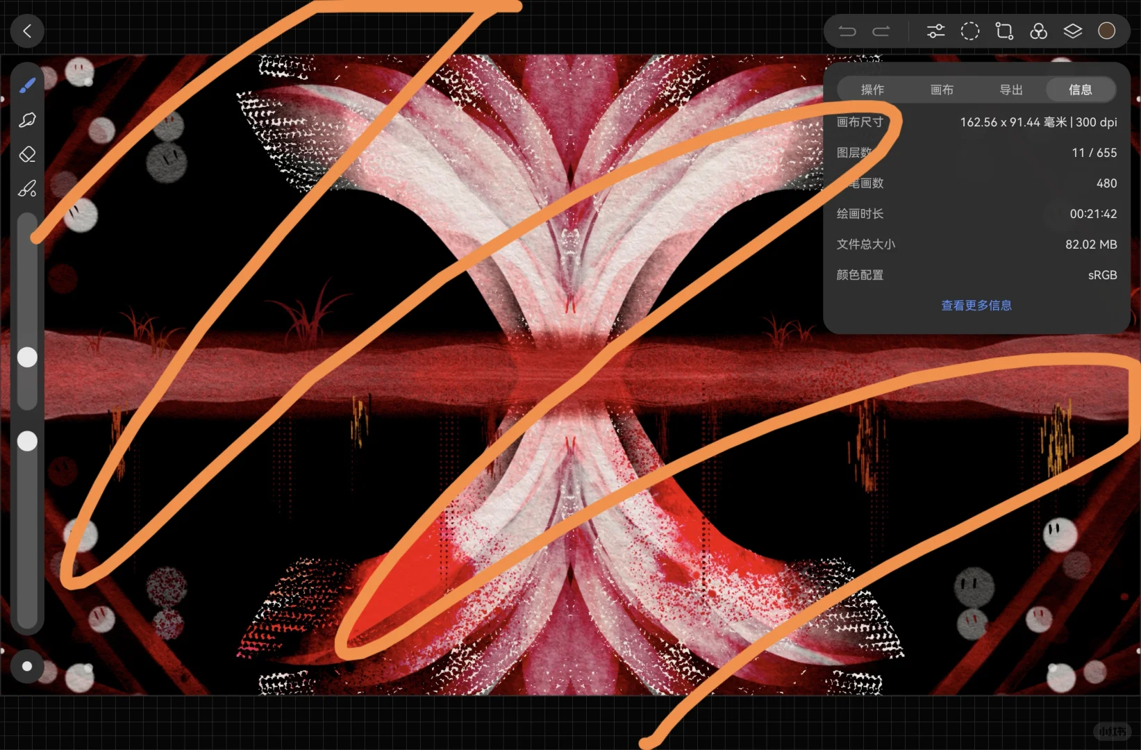 独游🔥求求来一个编程大佬加入