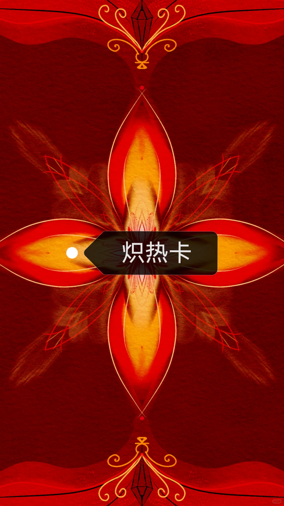 独游🔥求求来一个编程大佬加入