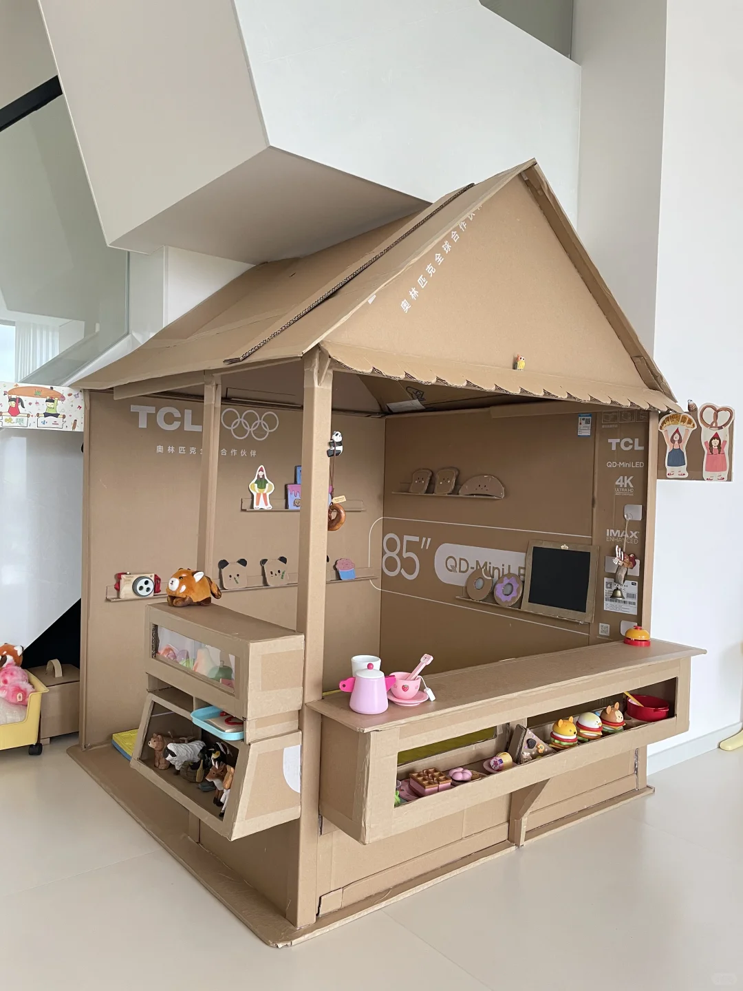 当我的宝崽想拥有甜品屋时……