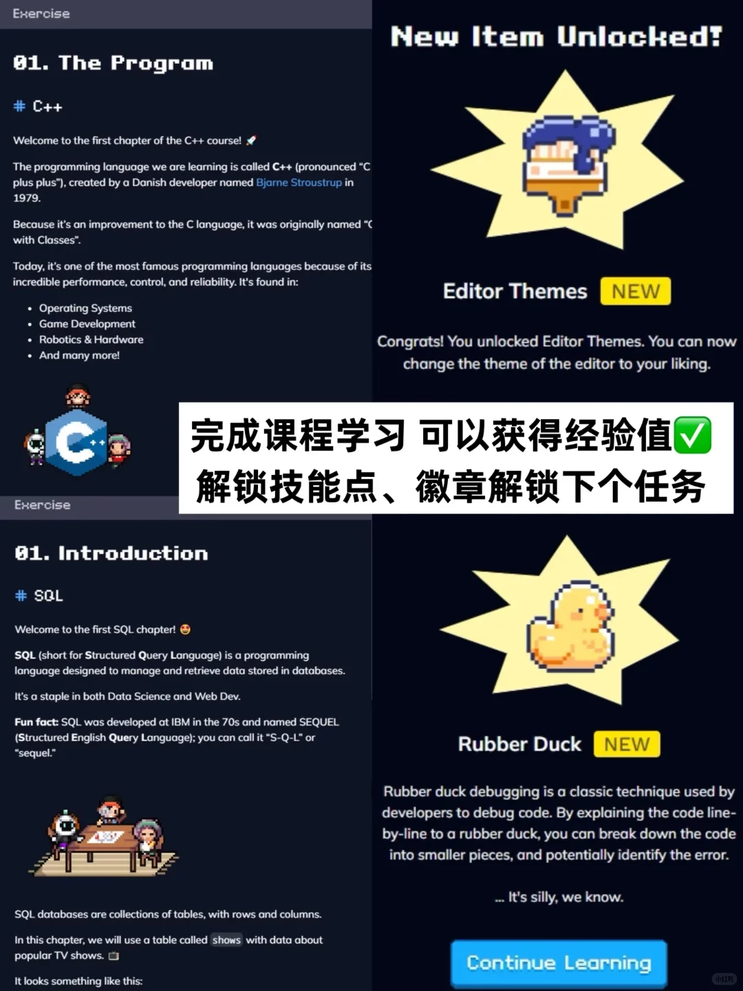 原来室友每天偷偷玩的不是游戏，是Python啊