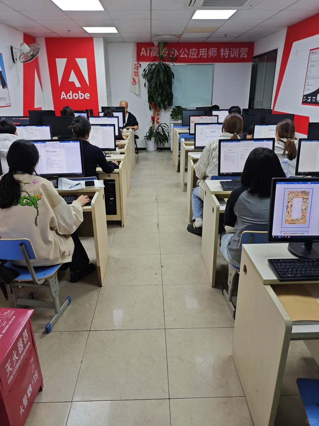 湖南永州电脑基础，Excel，PPT办公软件培训