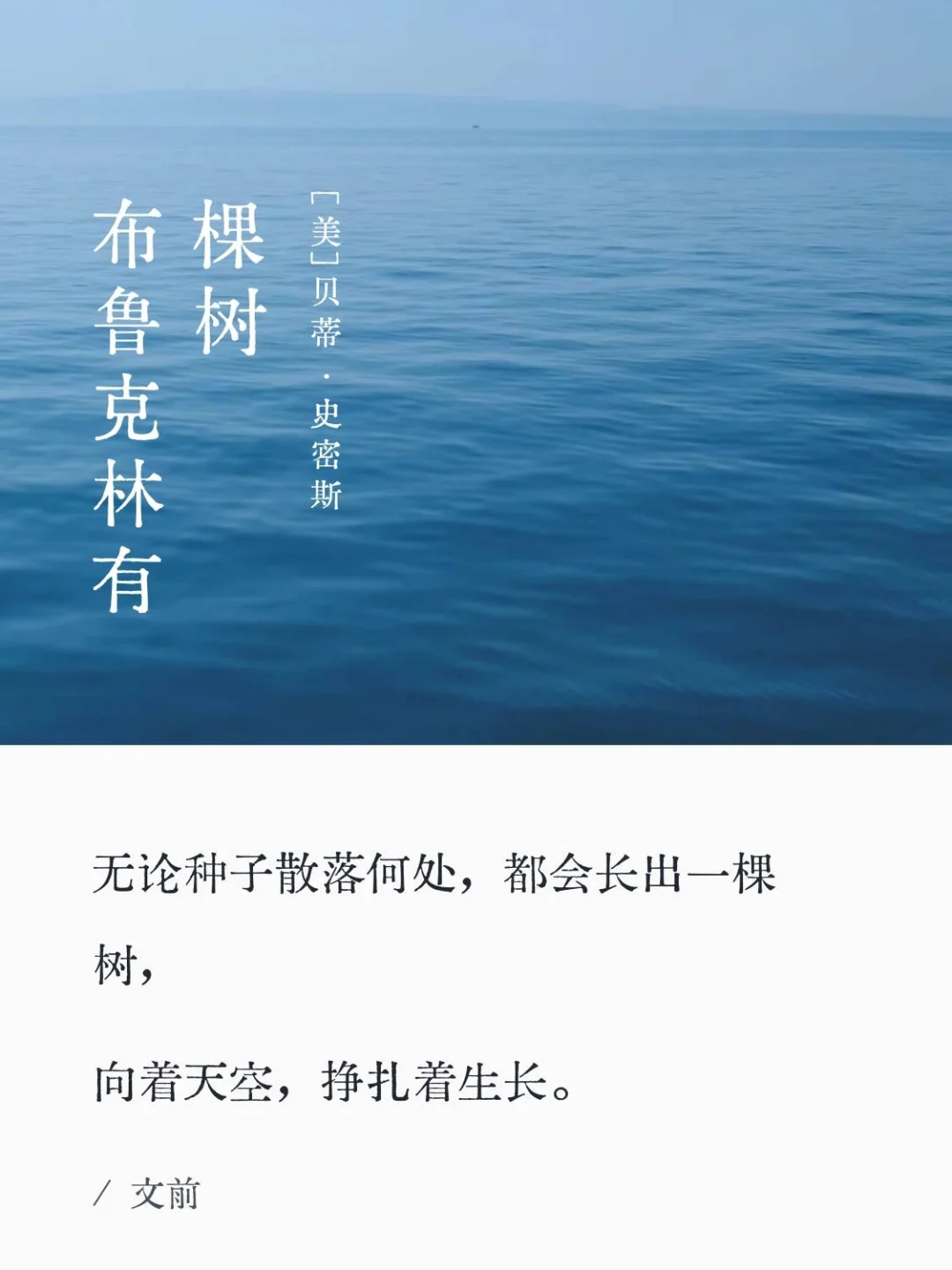 天呐！微信读书这5个功能后悔没早用起来