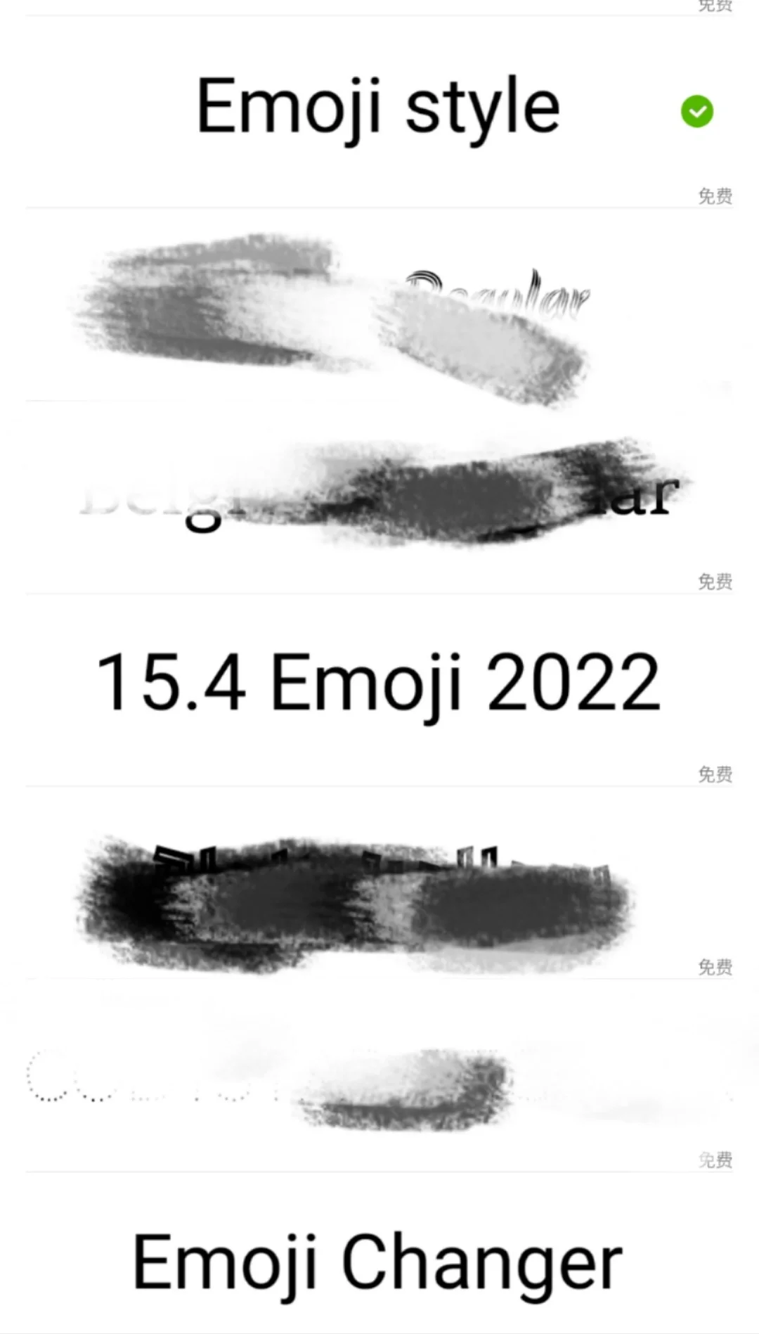要下载国际服个性主题哦‼️