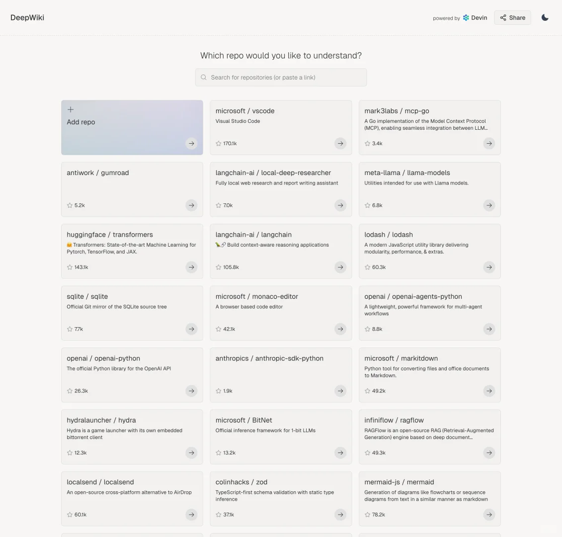 看不懂Github项目？源码深度研究DeepWiki