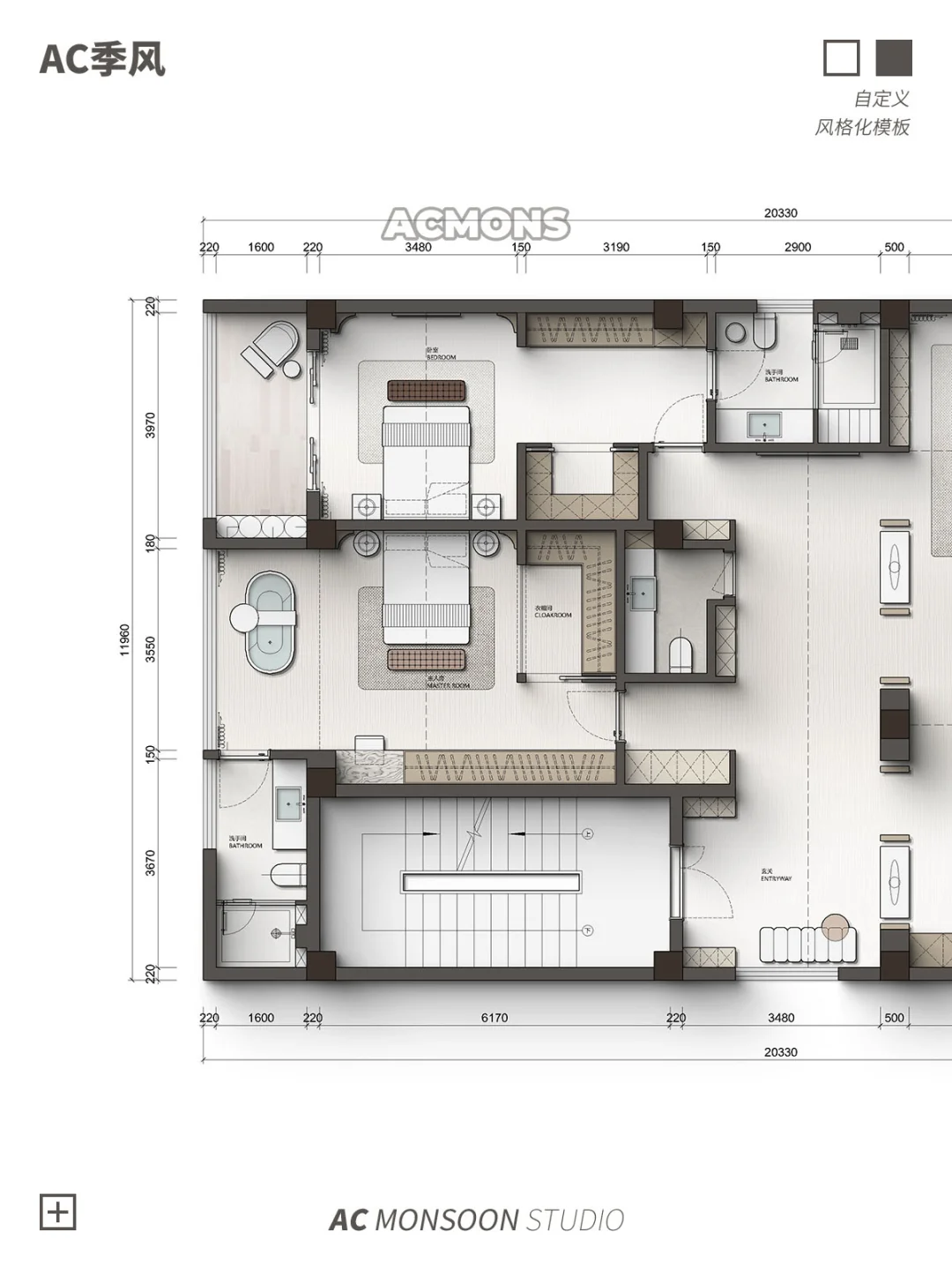 这才是做彩平最快的方法 ( 附神器 )
