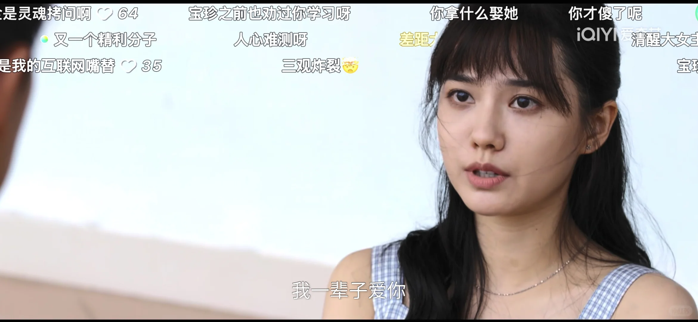 找到一个很稳定的追剧app