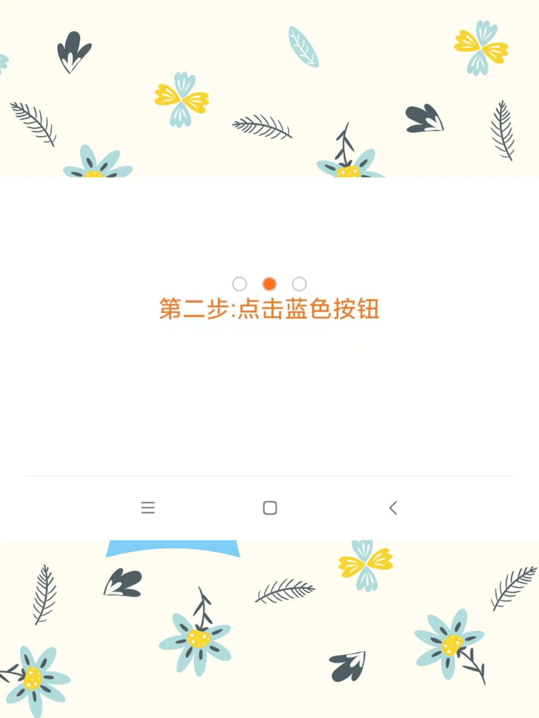 安卓第三方应用安装器apk.1安装包直接