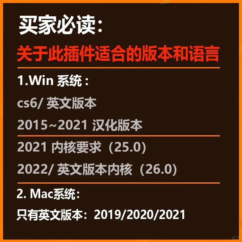 🎁AI插件一键安装！效率翻倍！