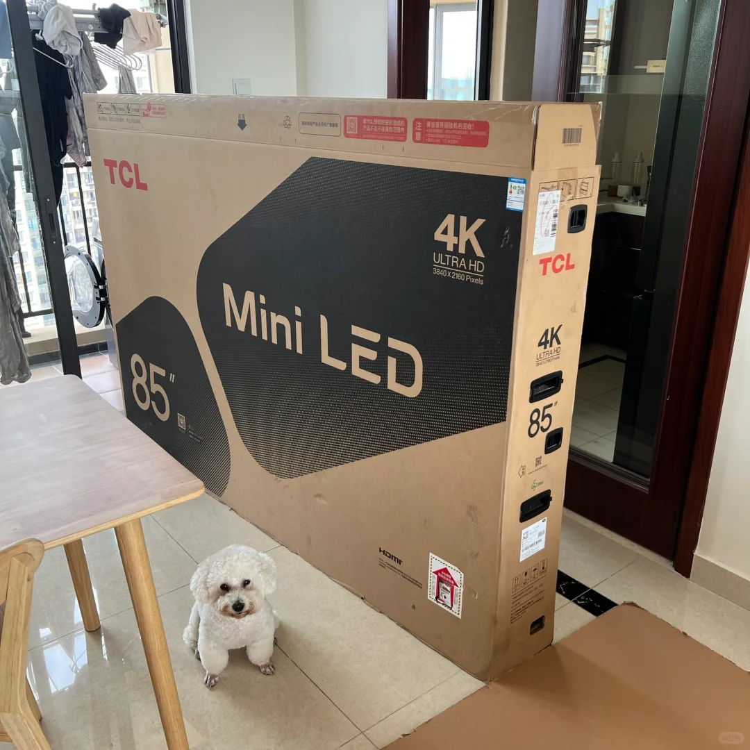 说一下近期大火的TCL 85 q10g 的优点和缺点