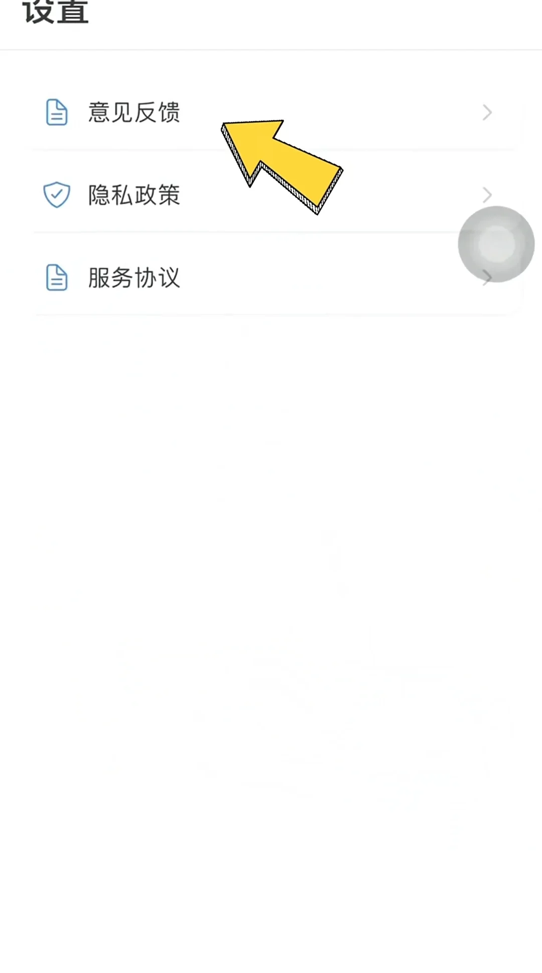 看剧用啥比较好