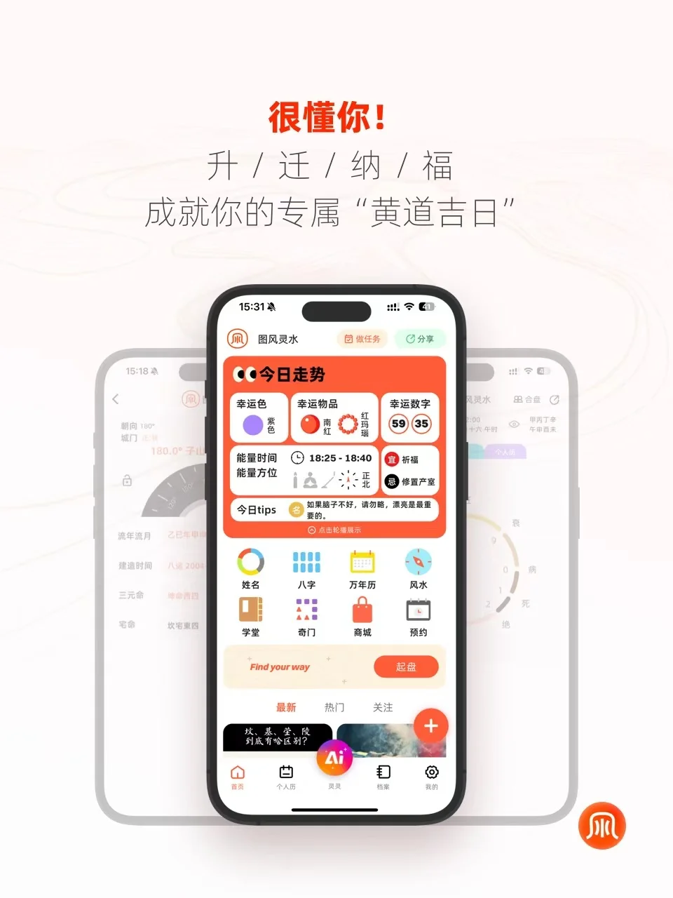 需要100个内测会员，名额有限，速来