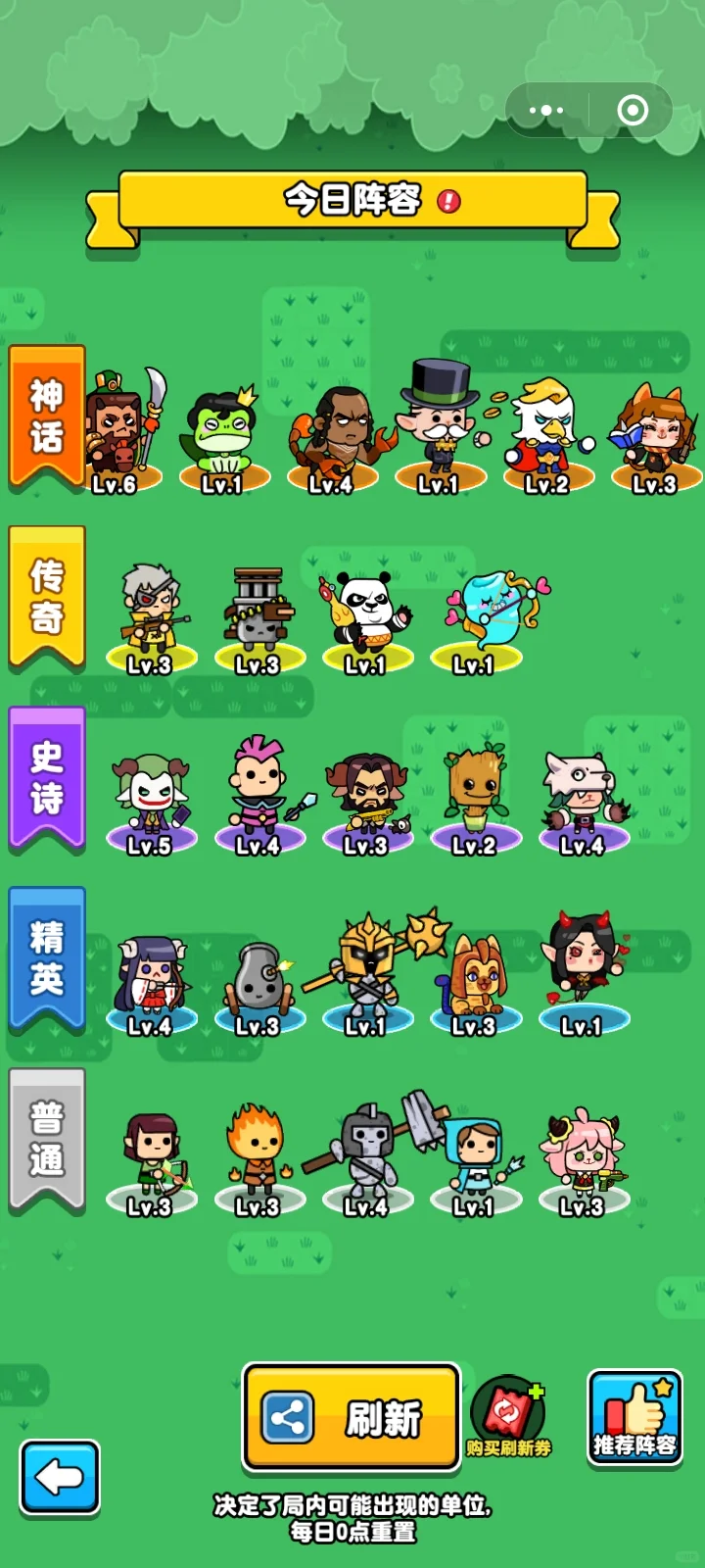 一天过了两次白嫖润300+😄