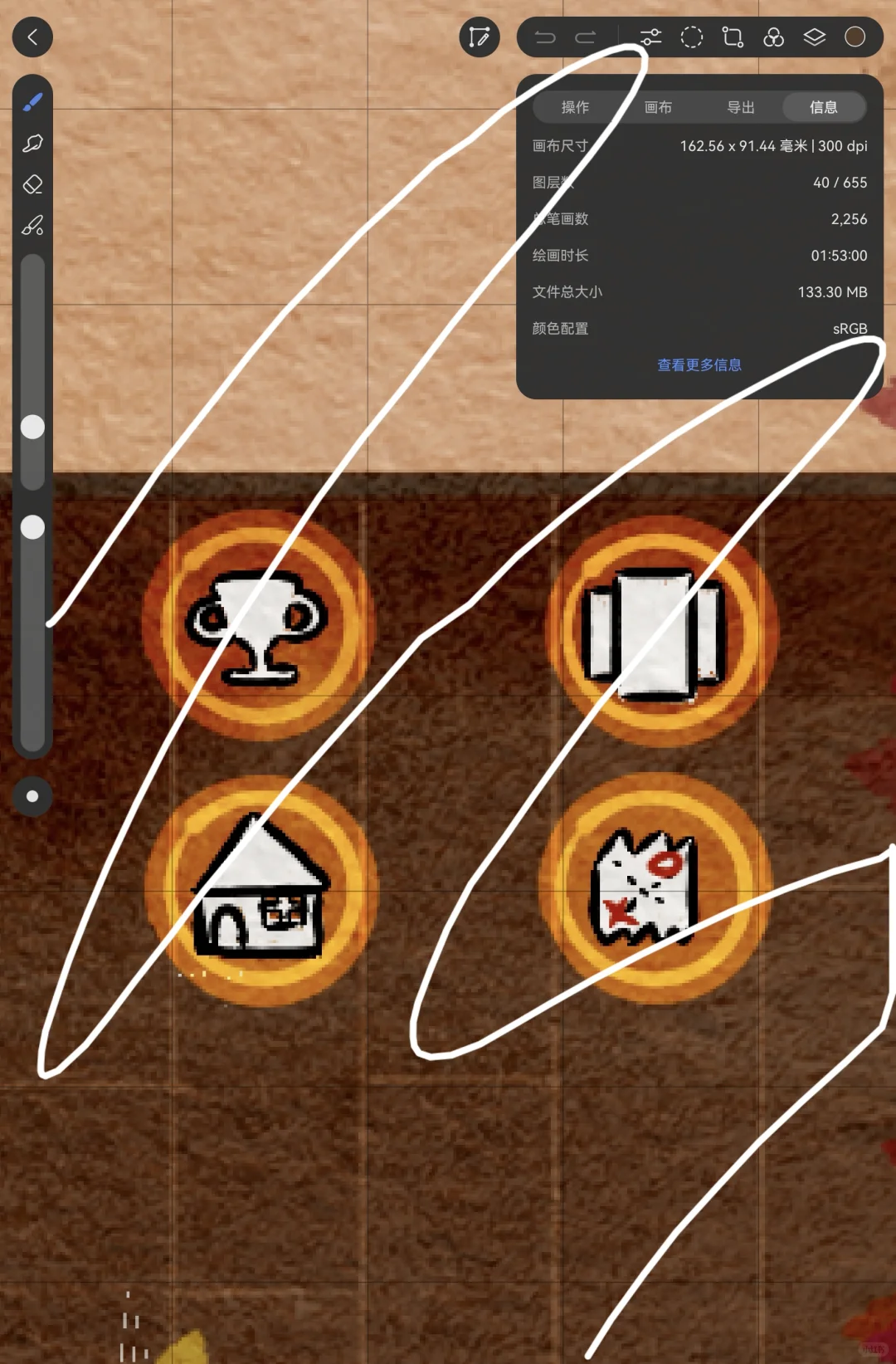 独游🔥求求来一个编程大佬加入