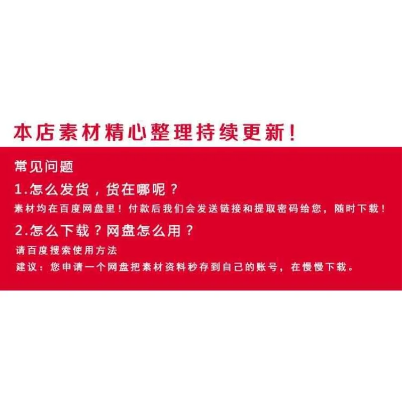🌊脚本开发不求人！易语言全攻略